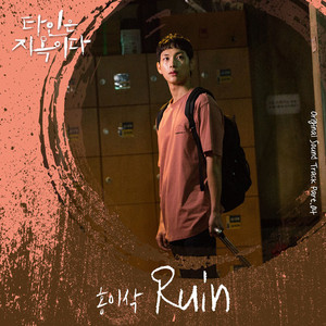 中国黄色绿像少女大片
