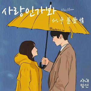 中国黄色绿像少女大片
