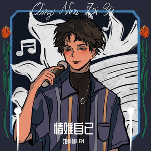 中国黄色绿像少女大片
