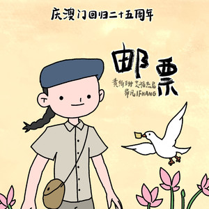 中国黄色绿像少女大片
