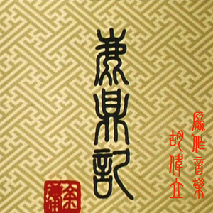 中国黄色绿像少女大片
