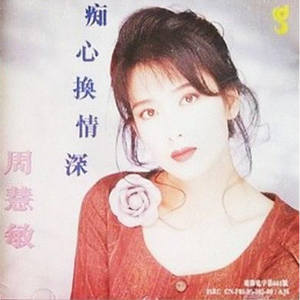 中国黄色绿像少女大片
