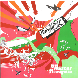 中国黄色绿像少女大片
