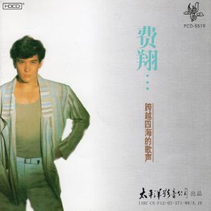 中国黄色绿像少女大片
