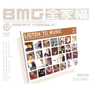 中国黄色绿像少女大片
