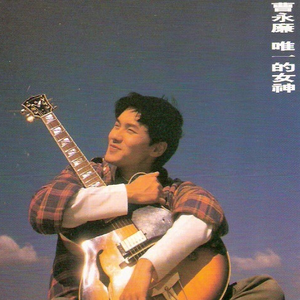 中国黄色绿像少女大片
