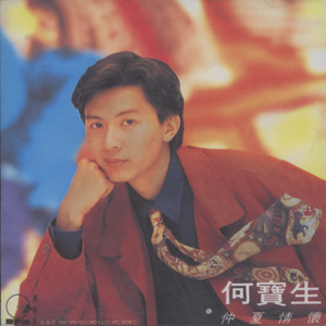 中国黄色绿像少女大片
