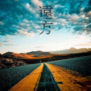 中国黄色绿像少女大片
