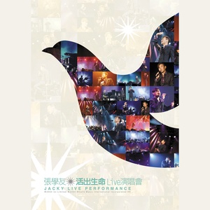 中国黄色绿像少女大片
