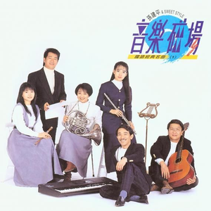 中国黄色绿像少女大片
