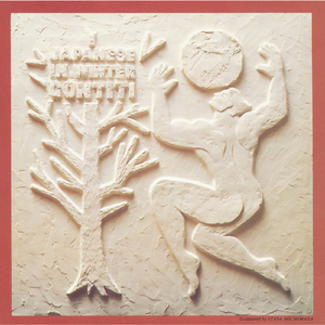 中国黄色绿像少女大片
