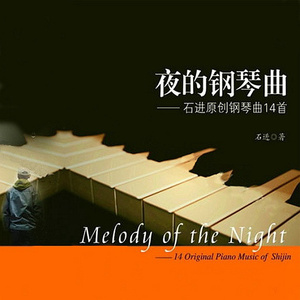 中国黄色绿像少女大片
