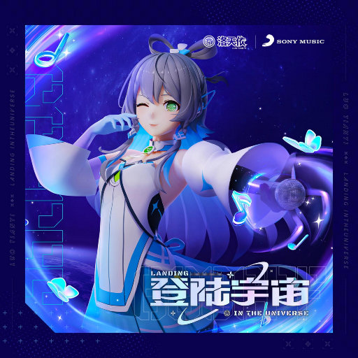 中国黄色绿像少女大片
