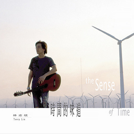 中国黄色绿像少女大片
